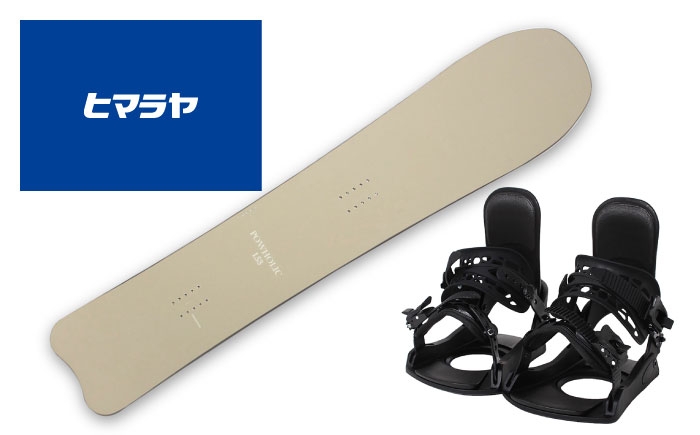 
                  【選べるカラー・サイズ】 VISIONPEAKS　フリースタイルスノーボード2点セット：POWHOLIC＋KONNECT 岐阜市 / ヒマラヤ [ANIN029]
                