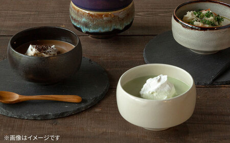 【波佐見焼】haku碗 侘黒・白柚子 ペアセット【西海陶器】[OA439]