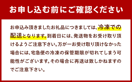 【訳あり！】有色辛子明太子（ばら子）1kg 広川町 / 株式会社木村食品[AFCG010]