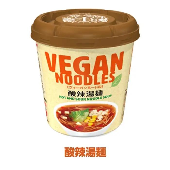 ヴィーガンヌードル カップ麺ノンフライ ヤマダイ12食 カップ麺