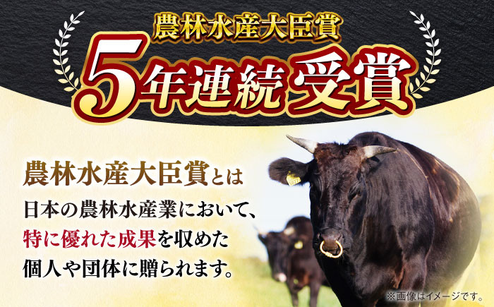  葉山牛 牛肉 しゃぶしゃぶ すき焼き すきしゃぶ A5 牛肉 和牛 ロース スライス すきやき すき焼 神奈川県 葉山町