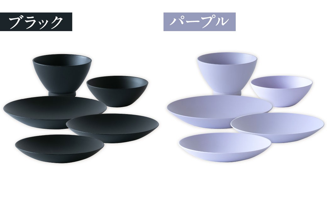 ＜お米から生まれた＞ ほわり食器5種セット