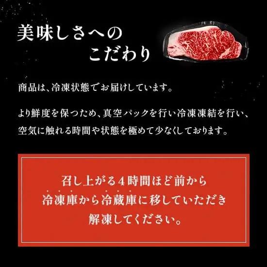 【2027年1月より順次発送開始】【和牛セレブ】常陸牛 リブローススライス 200g×8P｜茨城県 行方市 ふるさと納税 お肉 肉 BBQ 焼肉用 ロース（IA-25）