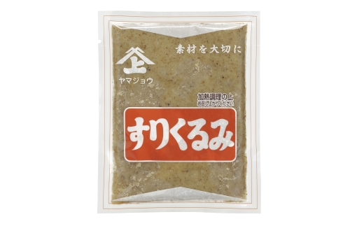 くるみ すりくるみ ヤマジョウ 70g×5個 / くるみ すりくるみ ナッツ 豆 お菓子 製菓 くるみ すりくるみ おやつ【segh001】