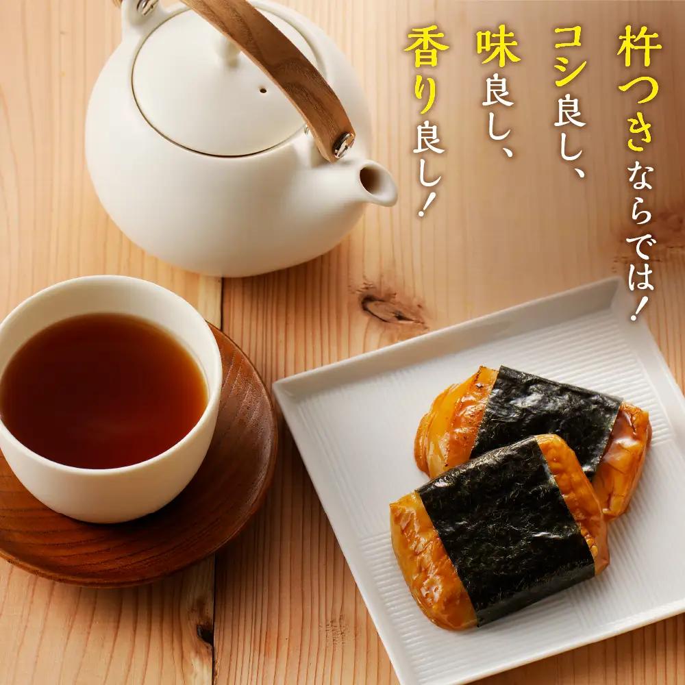新潟県産・越後杵つきこがね餅白餅セット 400g × 8袋 おもち 切り餅
