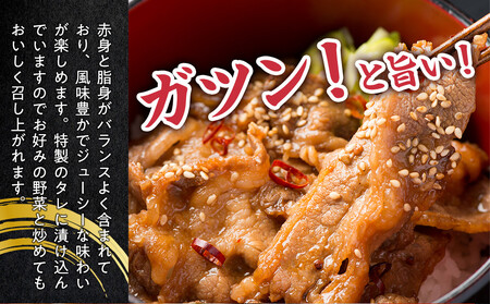 タレ漬け牛カルビ1kg(500g×2) 【配送不可：離島】