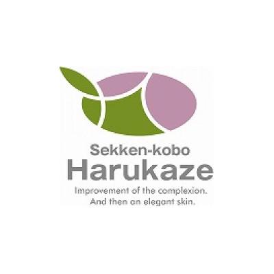 ふるさと納税 宇部市 はるほのか緑茶小町1袋 |  | 02