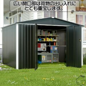 No.334 グレスメタルシェッド（ダブルドア）ハイキューブ　10×8フィート　※物置 ／ 物置 倉庫  簡単組立 ヨーロッパ 人気 おしゃれ自転車 バイク 千葉県