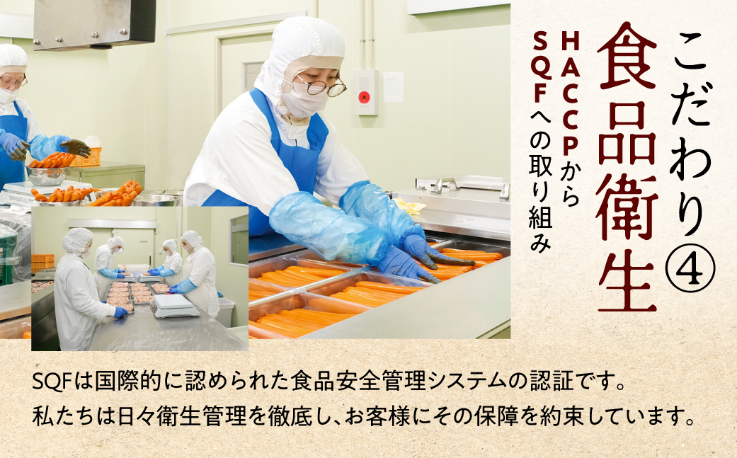 スモークロースハム 計1.4kg (700g×2P) ハム スモーク サンドイッチ ロースハム パーティ 記念日 記念 ギフト プレゼント 贈り物 お祝い 期間限定 クリスマス 年末 年末年始 冬季限定 贈答 箱 サントアマロ 伝統 送料無料 愛知県 豊橋市