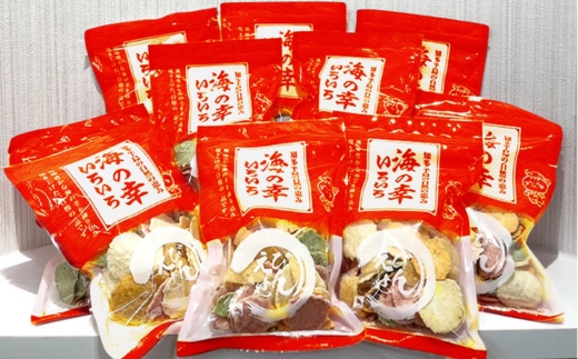 【訳あり】海の幸いろいろ 105g×10袋 8種類アソート 小サイズ｜おつまみ 複数個セット えび せんべい 詰め合わせ 愛知県 美浜町 海老 えびせんべい 煎餅 人気 おすすめ 海老煎餅 海老せんべ