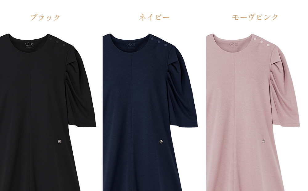【ブラック S】ReFa バイタルテック モイストスムース ギャザーショートスリーブプルオーバー
