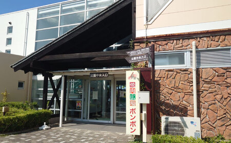 ＜創業40年、焼肉一筋＞　老舗焼肉店の共通お食事券（30,000円分）【リソウグループ】 DB03-FN