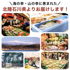 銀鱈 西京漬け 6切 銀鱈