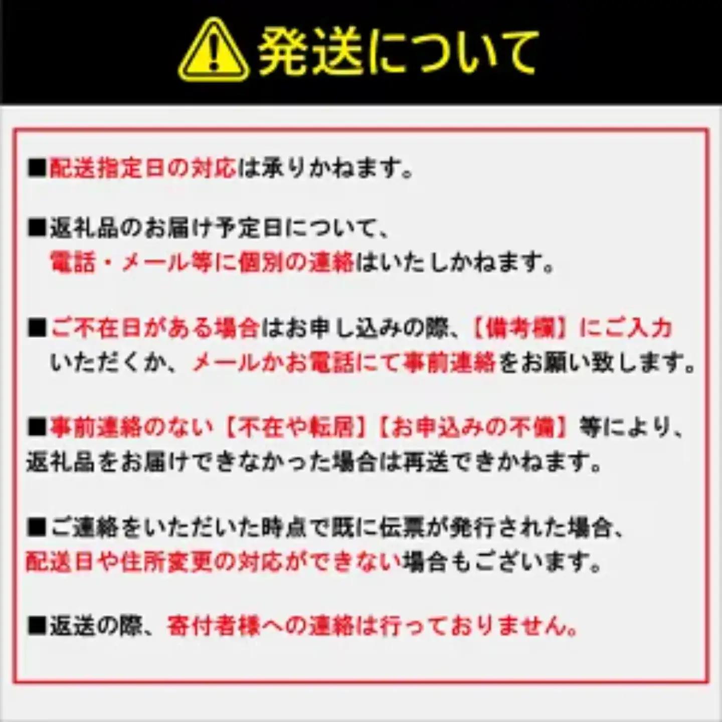 【 缶詰 】 炭焼きサンマ蒲焼 12個 | 缶詰