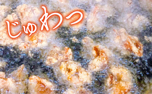 ハジメ秘伝の甘味の効いたにんにく醤油ダレをしっかり揉み込み一晩漬け込んだ若鶏もも肉です♪