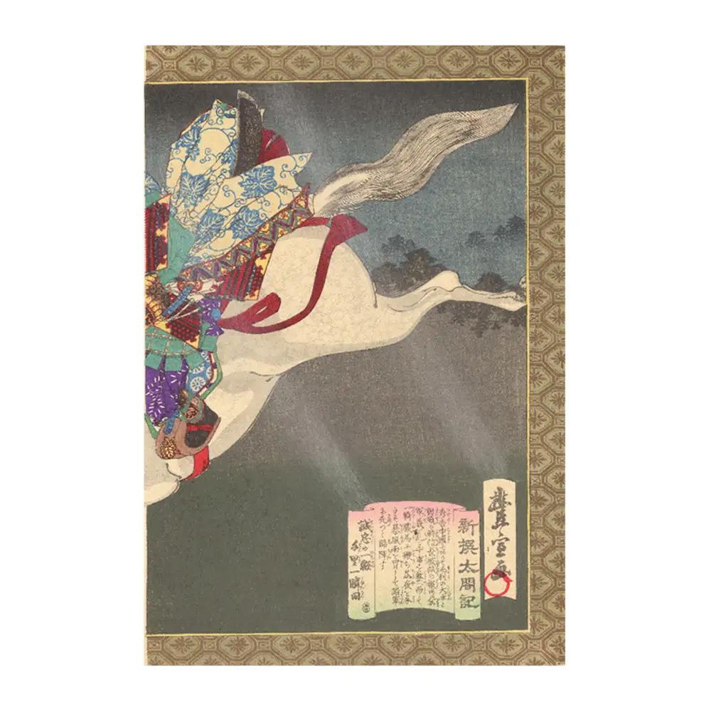 オリジナル【レプリカ浮世絵（2枚絵）歌川豊宣作「新撰太閤記 秀吉」】／名古屋刀剣博物館