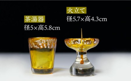 【美濃焼】仏具 5点セット ガラスの佛具 『レモン』 多治見市/佐々木陶器  仏具 セット モダン シンプル 法具 仏壇飾り 手作り お供え 飾り インテリア おしゃれ 個性 上品 上質 手作り 贈答