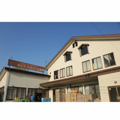 ふるさと納税 川場村 川場のお酢セット (飲む酢・原酢4本セット) |  | 03