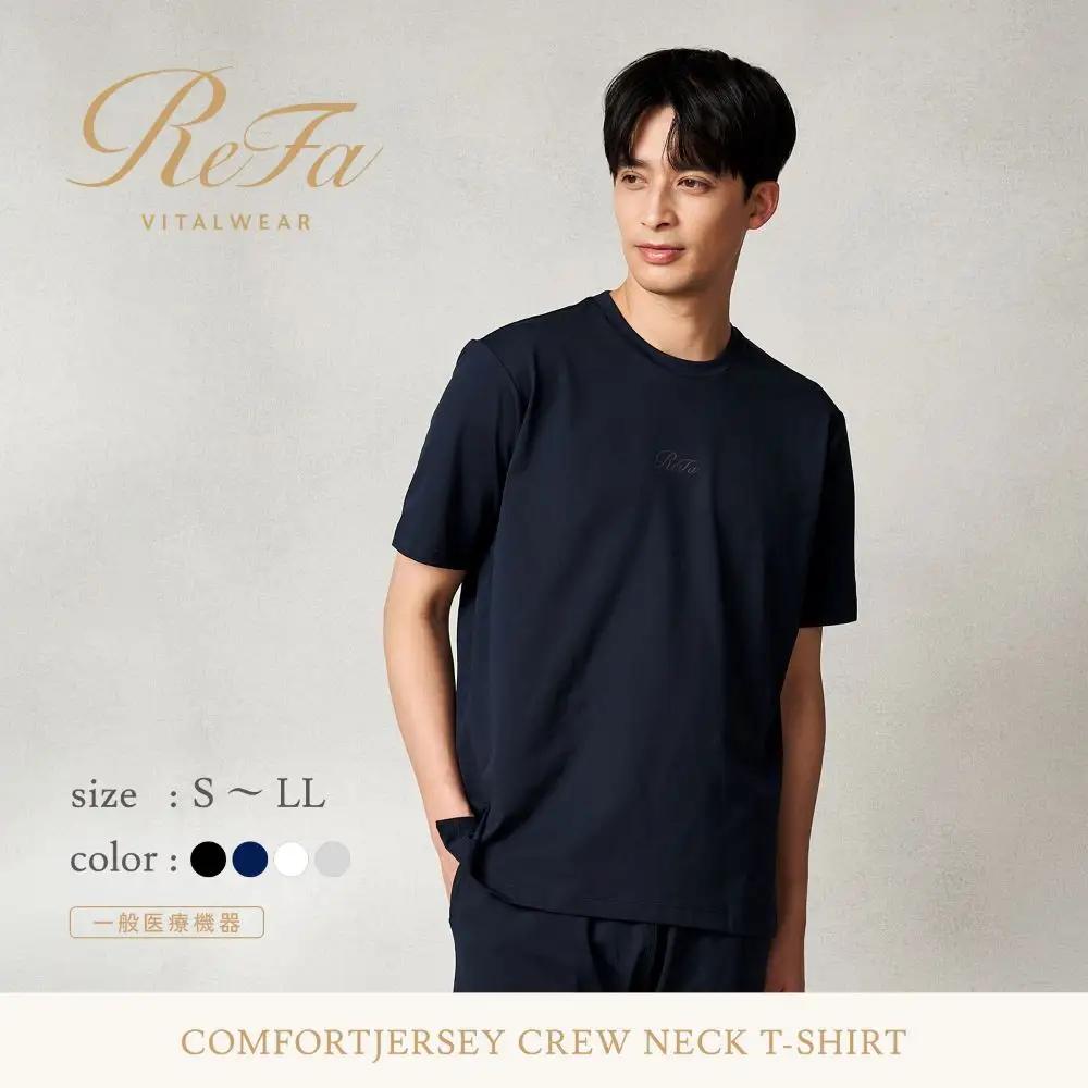 【ホワイト Lサイズ】リファ バイタルテック コンフォートジャージー クルーネックTシャツ