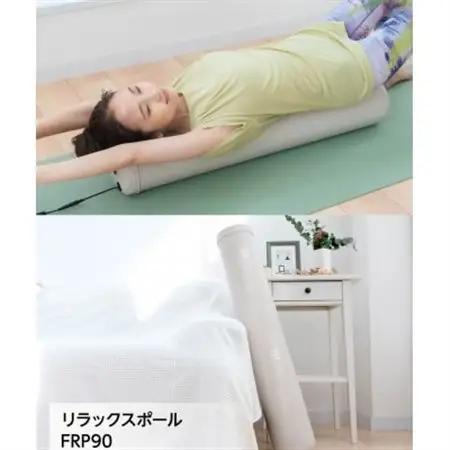 リラックスポール　FRP90【1516306】