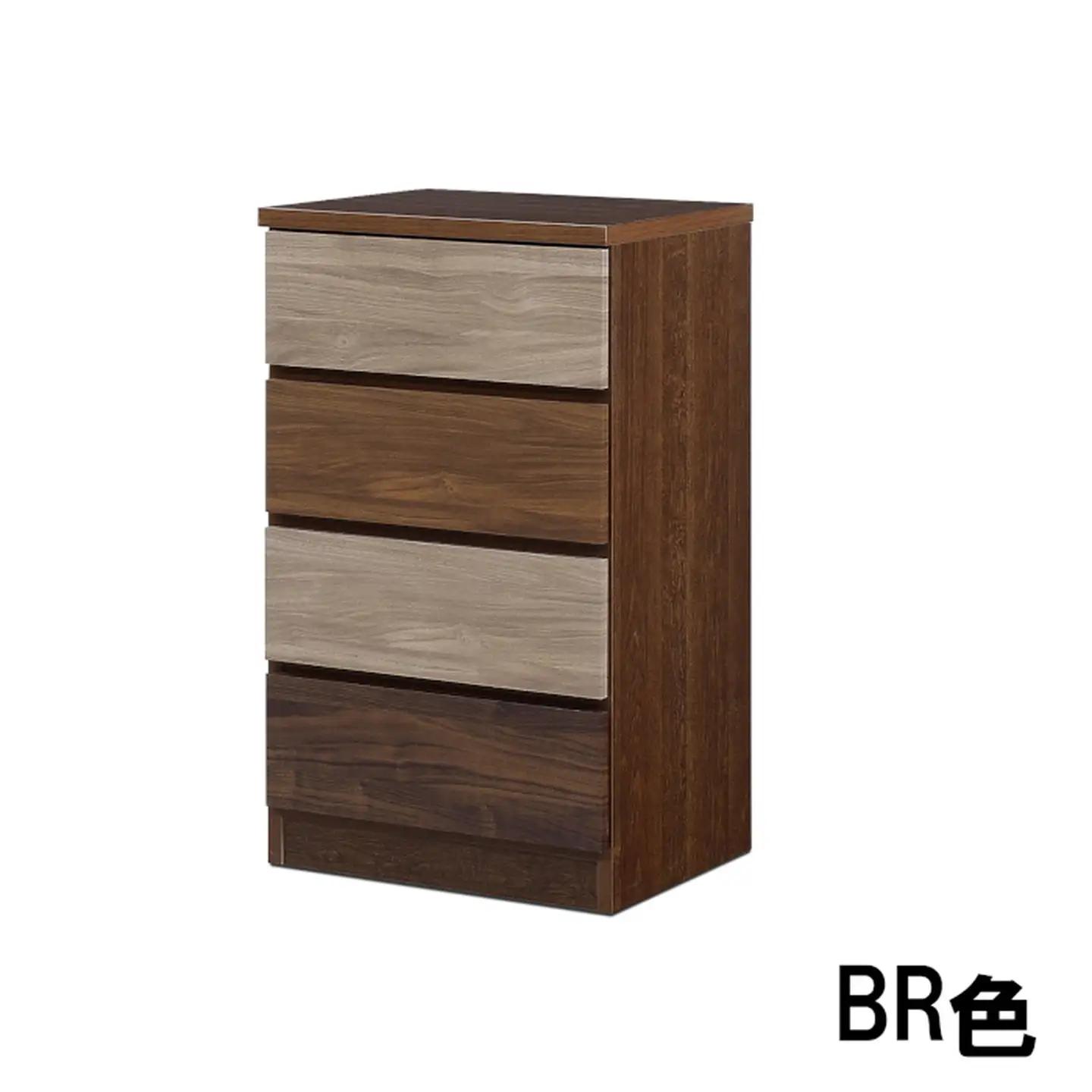 スリムチェスト ワルツ 幅50-4段 隙間収納【諸富家具】：B910-002