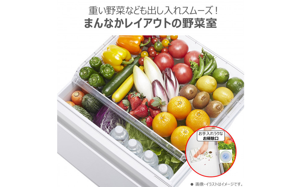 東芝　冷蔵庫【標準設置費込み】　326L　3ドア　右開き　冷凍冷蔵庫　GR-W33SC(KZ)