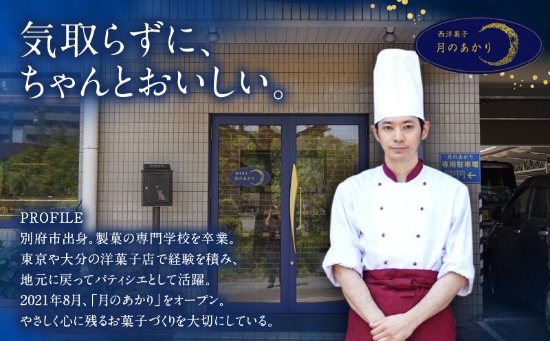 ボリューム満点！人気クッキー大容量1㎏セット(500g×2袋)