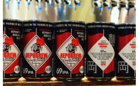 【価格改定予定】クラフトビール 24本 350ml セット 69 IPA 洋酒 リパブリュー( ﾋﾞｰﾙ 酒 ﾋﾞｰﾙ 酒 ﾋﾞｰﾙ 酒 ﾋﾞｰﾙ 酒 ﾋﾞｰﾙ 酒 ﾋﾞｰﾙ 酒 ﾋﾞｰﾙ 酒 ﾋﾞｰ