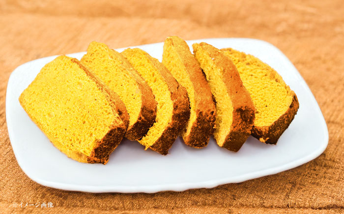 ゆずラスク 10袋 / ラスク 洋菓子 パン 柚子 ゆず / 恵那市 / かさぎゆず組合 [AUAW011]