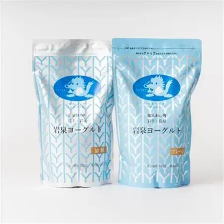 岩泉ヨーグルト4袋セット(加糖・プレーン各1kg×2袋)_ヨーグルト 乳製品 高評価 人気 美味しい_【配送不可地域：離島】【1245874】