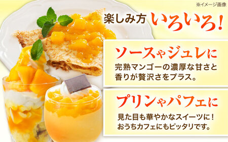 完熟マンゴー 約2kg (4～6玉 / 化粧箱・秀品) マンゴー 沖縄 果物 フルーツ ギフト 沖縄市 / ちゃんぷる～市場[BCAA004]