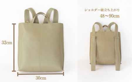 スタイリッシュ縦型リュックサック｜ リュック  リュックサック バック 澤村バック