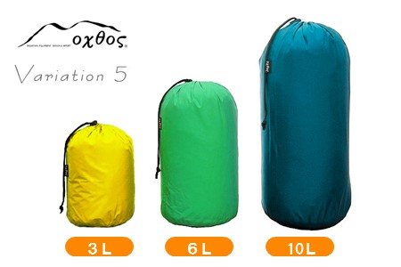 キャンプ oxtos スタッフバッグ 3L~10L 3枚セット バリエーション５ キャンプ
