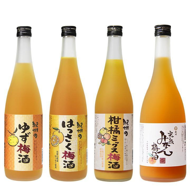 
【和歌山の梅酒】柑橘梅酒4種720ml飲み比べセット
