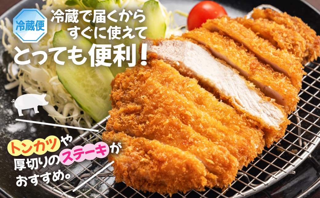 極上霜降り 肩ロースセット (肩ロース切り身×4枚･肩ローススライス×500g) | 豚肉 肩ロース 霜降り豚 国産豚肉 豚肩ロース 豚肉セット 切り身 スライス 焼肉 ステーキ しゃぶしゃぶ 生姜焼
