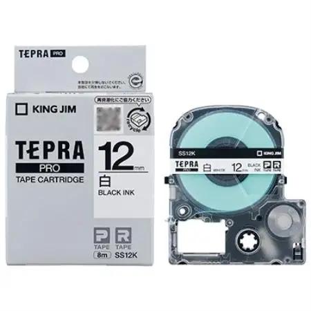 ラベルライター「テプラ」PRO SR-R5600P+テプラPROテープカートリッジSS12Kセット【1772624】