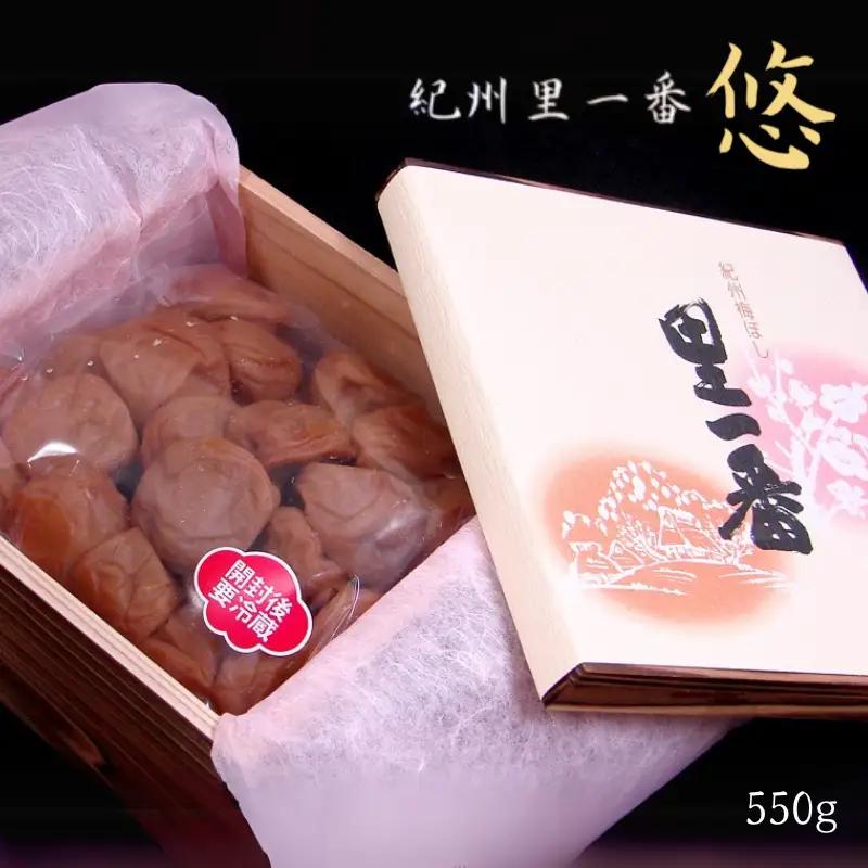 紀州杉木箱詰め 「紀州里一番」悠 550g/和歌山 梅干し 田辺市 紀州南高梅 南高梅 梅干 梅 うめ 贈答【ktk025】