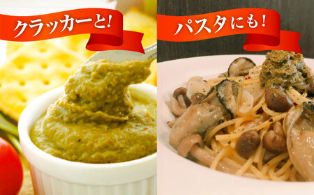 新感覚の牡蠣レシピ！広島産牡蠣のリエット4種＆ジャーキー5袋セット かき カキ グルメ パテ おつまみ 簡単 レシピ ギフト 江田島市/e's[XBS033]