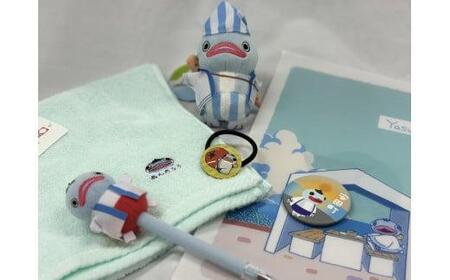 安田朗あんたろうグッズつめあわせB(おかわりコース)／安田町公式イメージキャラクターあんたろうグッズ AN-02