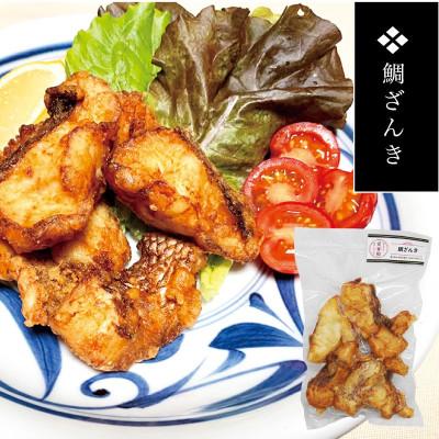 ふるさと納税 松山市 愛媛県産　ご当地『鯛グルメ』まるごと愛LOVE鯛2〜3人前&じゃこカツ5枚付 |  | 02