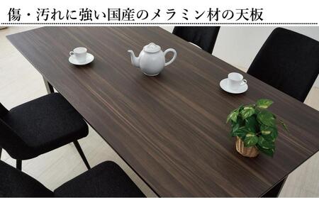 MT180テーブルとDC-5イス6脚の7点セット【ウォールナット＜2本脚・ブラック＞】