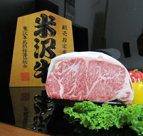 【ふるさと納税】＼配送方法が冷蔵・冷凍で選べる／ A5 等級 米沢牛 サーロイン ブロック 1kg ふるさと納税 米沢牛 ふるさと納税 ステーキ ふるさと納税 牛肉 ブロック肉 サーロインステーキ ステーキ肉 霜降り 国産牛 和牛 山形 牛 ふるさと 人気 ランキング B051