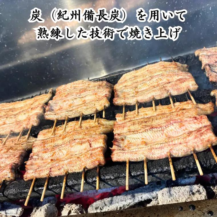 【鰻】加須の名店うなぎ荒川の『国産特上うなぎ蒲焼5尾』鰻