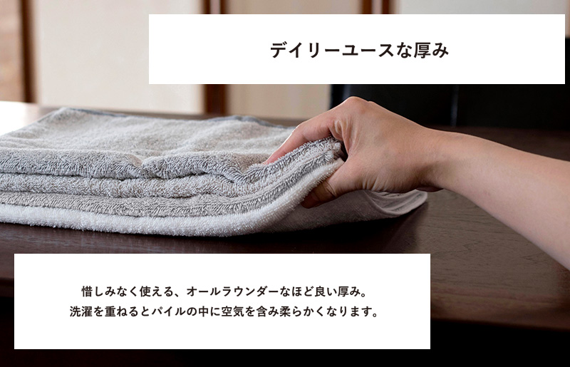 【スピード発送】260匁フェイスタオル オフホワイト 10枚セット【フェイスタオル 泉州タオル 吸水 普段使い シンプル 日用品 たおる 大阪 泉佐野 大阪府 泉佐野市】