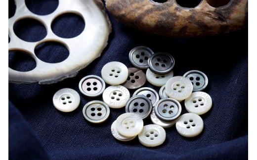 貝ボタン（オリジナルネーム入り）