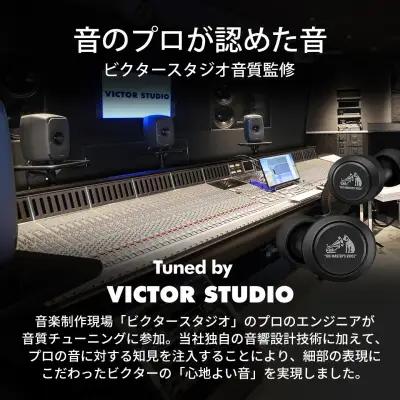【父の日当日にお届け】Victor 完全ワイヤレスイヤホン HA‐FX150T ブラック イヤホン 父の日 AJZ0019VC01-F