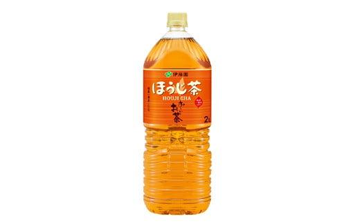 おーいお茶 ほうじ茶 計12本 2L × 6本 2ケース お届け 防災備蓄 茶 ペットボトル 飲料 レンジ 温かい 茶 伊藤園