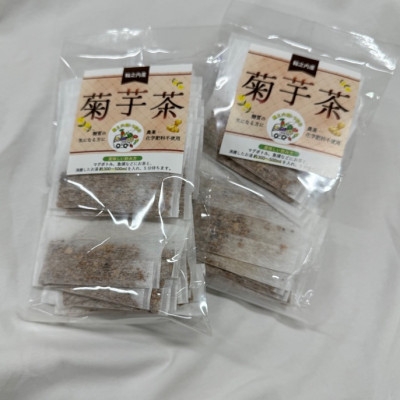 
                  ＜岐阜県輪之内町産＞菊芋茶(3g×20パック)【1751323】
                
