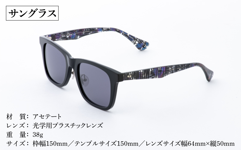 アップルウォッチ用エアバングルとサングラスのセット（Ultraモデル）とサングラスのセット　ドリームカラー ドリームカラー エアバングル　（Ultraモデル）