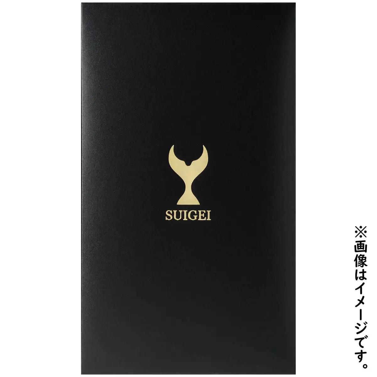 酔鯨 純米大吟醸 丞（Joh） 純米吟醸 高育54号 各720ml×2本セット 高知県土佐市 【株式会社とさもん】 [BQAE085]